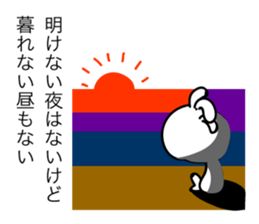 KOPElli-chan 5 (Native American's fairy) sticker #2762766