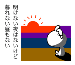 KOPElli-chan 5 (Native American's fairy) sticker #2762766