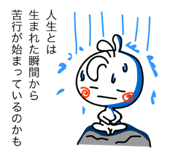 KOPElli-chan 5 (Native American's fairy) sticker #2762767