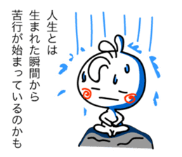 KOPElli-chan 5 (Native American's fairy) sticker #2762767