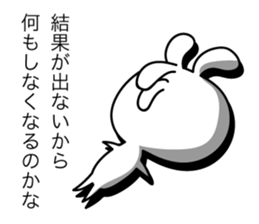 KOPElli-chan 5 (Native American's fairy) sticker #2762768