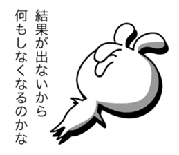 KOPElli-chan 5 (Native American's fairy) sticker #2762768