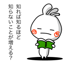 KOPElli-chan 5 (Native American's fairy) sticker #2762769