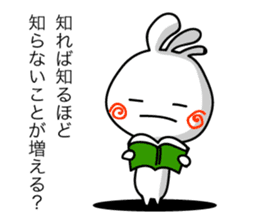 KOPElli-chan 5 (Native American's fairy) sticker #2762769