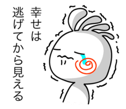 KOPElli-chan 5 (Native American's fairy) sticker #2762770