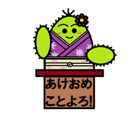 A spirited cheerful good-for-nothing2 sticker #2762771