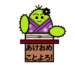 A spirited cheerful good-for-nothing2 sticker #2762771