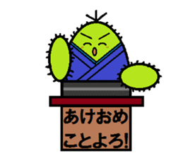 A spirited cheerful good-for-nothing2 sticker #2762772