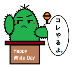 A spirited cheerful good-for-nothing2 sticker #2762776