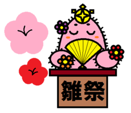 A spirited cheerful good-for-nothing2 sticker #2762779