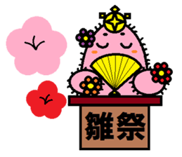 A spirited cheerful good-for-nothing2 sticker #2762779