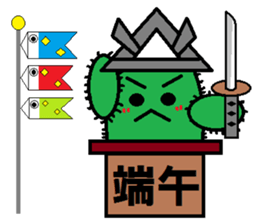 A spirited cheerful good-for-nothing2 sticker #2762780