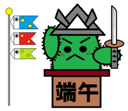 A spirited cheerful good-for-nothing2 sticker #2762780