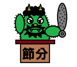 A spirited cheerful good-for-nothing2 sticker #2762781