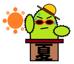 A spirited cheerful good-for-nothing2 sticker #2762785