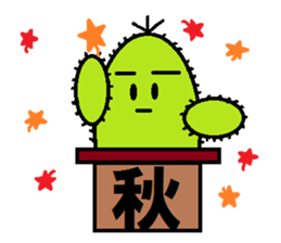 A spirited cheerful good-for-nothing2 sticker #2762786