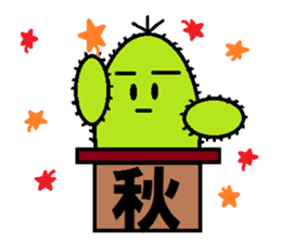 A spirited cheerful good-for-nothing2 sticker #2762786