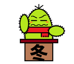 A spirited cheerful good-for-nothing2 sticker #2762787