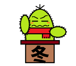 A spirited cheerful good-for-nothing2 sticker #2762787