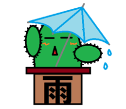 A spirited cheerful good-for-nothing2 sticker #2762789