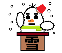 A spirited cheerful good-for-nothing2 sticker #2762792