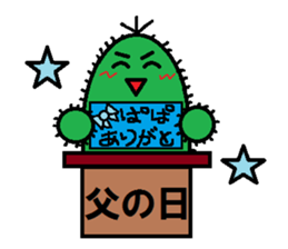 A spirited cheerful good-for-nothing2 sticker #2762794