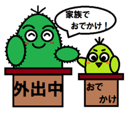 A spirited cheerful good-for-nothing2 sticker #2762802