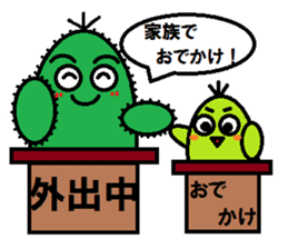 A spirited cheerful good-for-nothing2 sticker #2762802