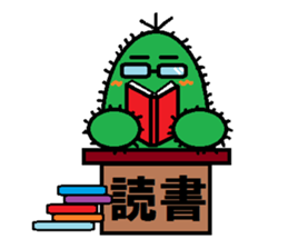 A spirited cheerful good-for-nothing2 sticker #2762805