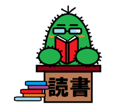 A spirited cheerful good-for-nothing2 sticker #2762805