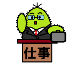 A spirited cheerful good-for-nothing2 sticker #2762806