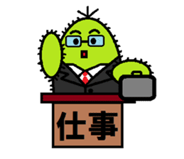 A spirited cheerful good-for-nothing2 sticker #2762806