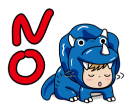 BABY ZAURUS sticker #2762867