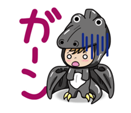 BABY ZAURUS sticker #2762868