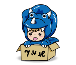 BABY ZAURUS sticker #2762882