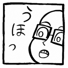 RyoTa-kun sticker #2762932