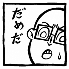 RyoTa-kun sticker #2762946