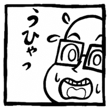 RyoTa-kun sticker #2762947