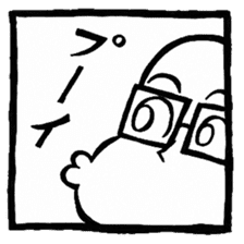 RyoTa-kun sticker #2762948
