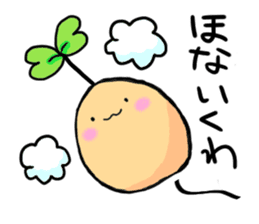 Do you like to eat Rahmen? sticker #2763068