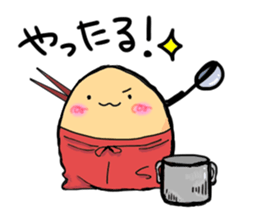 Do you like to eat Rahmen? sticker #2763070