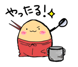 Do you like to eat Rahmen? sticker #2763070