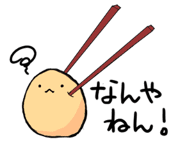 Do you like to eat Rahmen? sticker #2763071