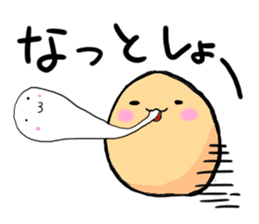 Do you like to eat Rahmen? sticker #2763072