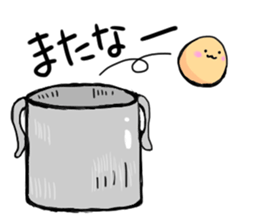 Do you like to eat Rahmen? sticker #2763074