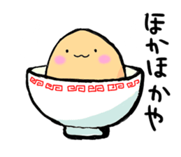 Do you like to eat Rahmen? sticker #2763075