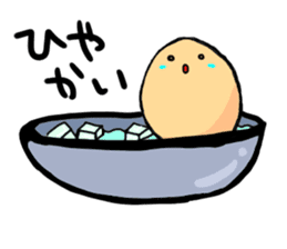 Do you like to eat Rahmen? sticker #2763076