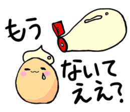 Do you like to eat Rahmen? sticker #2763080