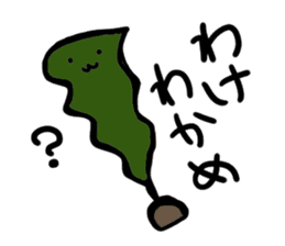 Do you like to eat Rahmen? sticker #2763083