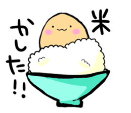 Do you like to eat Rahmen? sticker #2763085